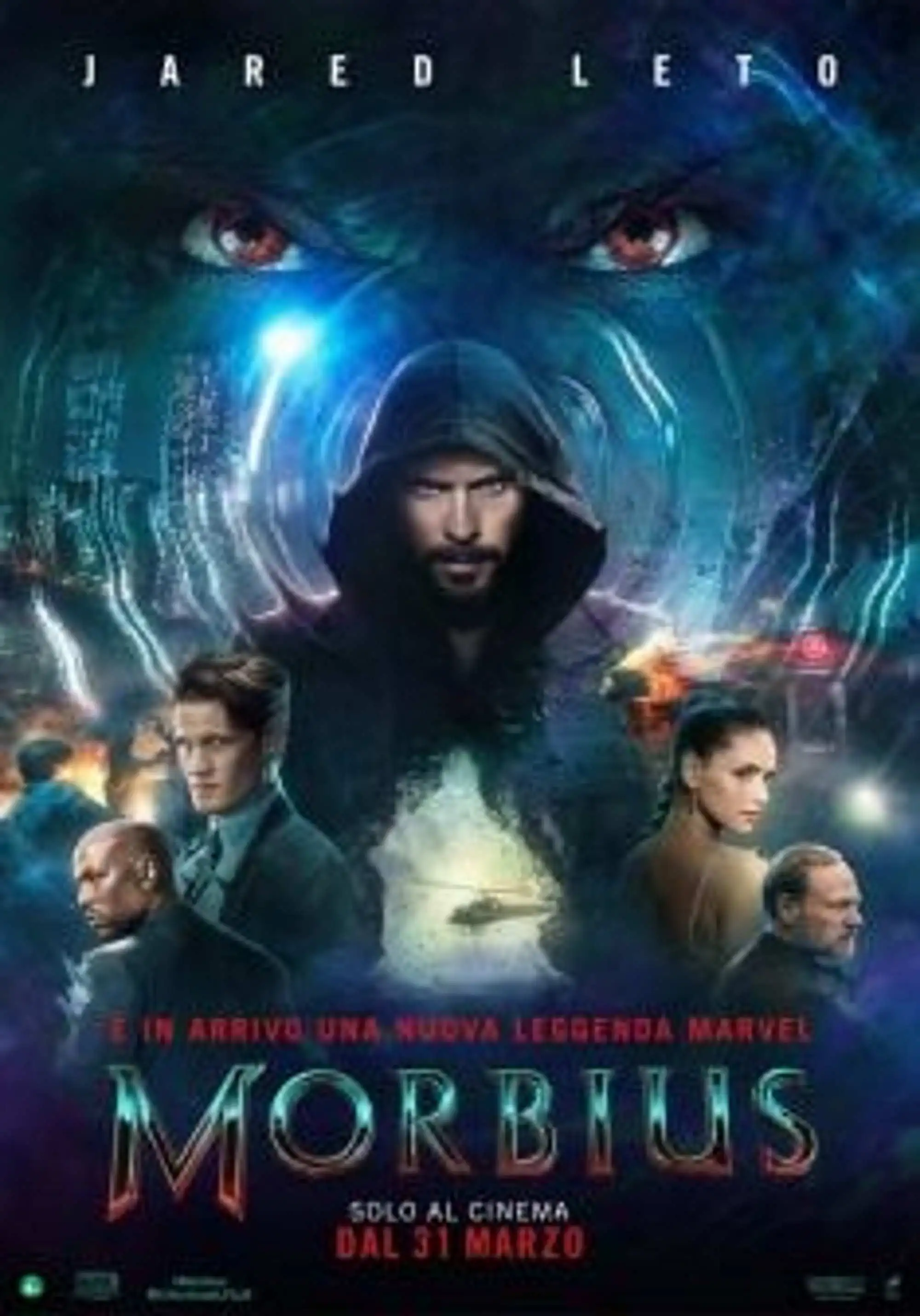 Cinema Odeon Morbius Marvel